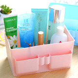 多功能创意塑料卫生间办公室桌面防水化妆品收纳盒韩国整理盒大号
