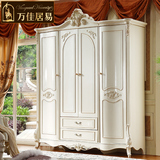 欧式衣柜实木法式白色衣柜板式美式四门木质衣柜衣橱卧室衣柜