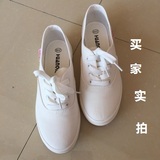 环球夏季清新文艺范小白鞋 帆布鞋女低帮女鞋学生韩版纯白色球鞋