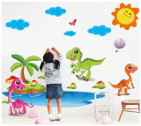 儿童房恐龙墙贴卧室卡通贴纸幼儿园教室布置可爱动物墙画壁画包邮