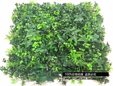 仿真植物背景墙草坪绿化墙体地毯草皮假叶子挂墙绿植工程装饰绿色