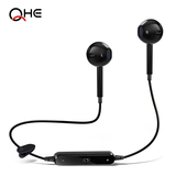 QHE/七河 S6无线运动蓝牙耳机4.0 头戴入耳式耳塞立体声4.1发顺丰