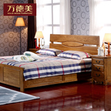 现代全纯实木储物床1.8米1.5米双人床储物床 白橡木家具