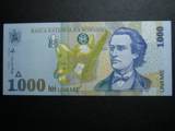 罗马尼亚1000列伊1998年　全新UNC外国钱币包真币