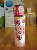 香港代购日本原装 SANA豆乳Q10弹力保湿光泽化妆水200mL 爽肤水
