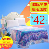 慧爱富安娜全棉磨毛加厚床单单件1.5m单双人床保暖被单加厚1.8米