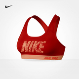 Nike 耐克 新款健身跑步瑜伽防震文胸 女子训练运动内衣777864