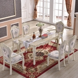 新款欧式餐桌椅组合套装大理石长方形饭桌6人实木雕花简欧小户型
