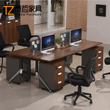 杭州泰哲办公家具办公桌四人位屏风组合双人2人4人位职员桌卡座