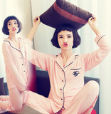 夏秋季韩版pink莫代尔棉开衫小翻领字母长袖长裤女睡衣套装家居服