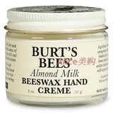 Burt’s Bees Almond Milk Beeswax小蜜蜂杏仁牛奶蜂蜡护手霜