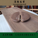 进口黑胡桃实木原木硬木板材台面桌面吧台木材木料方木木板方料