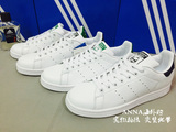 韩国代购 STAN SMITH板鞋男鞋蓝尾 女鞋绿尾M20324 M20605 M20325