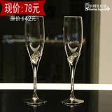 特】7096欧式合金高脚香槟杯 玻璃杯情侣杯红酒杯对杯不刻字2只装