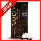 美国Godiva高迪瓦/歌帝梵 85%黑巧克力排块直板100G 17年1月