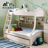 林氏家具多功能儿童床上下床韩式双层床带护栏高低床子母床C-01