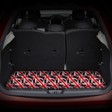 米字旗汽车后尾箱垫 专用于起亚宝马奥迪蒙迪欧后备垫 汽车改装