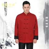 中老年男士冬季唐装长袖外套中式大码红色喜庆男装宴会民族中山装