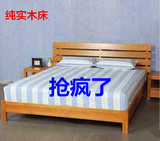 实木家具双人床北欧宜家实木床拼版1.5、1.8大床白橡木床低价热卖