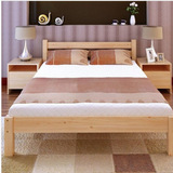 实木儿童双人床1.8大床1.5松木床1米松木家具1.2米原木色环保