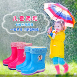 夏冬季男女童保暖儿童雨鞋加绒防滑小孩学生宝宝雨靴卡通防水雨鞋