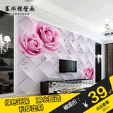 3d简约欧式浪漫小清新玫瑰花卉墙纸客厅卧室沙发无缝大型壁画