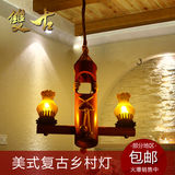 美式乡村吊灯田园风格简约创意两头灯餐厅吧台过道中式竹子吊灯具