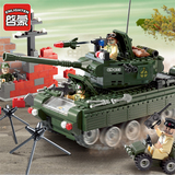 启蒙积木益智拼装模型玩具 兼容乐高积木玩法 823坦克