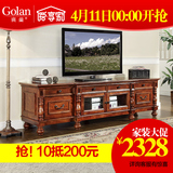广兰美式家具2米复古实木电视柜组合 欧式地柜储物柜0835B