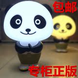 功夫熊猫阿宝台灯二代语音智能声控LED创意礼物音乐会说话包邮