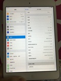 ipad mini2 wifi+3g港版 16g 原装二手 靓
