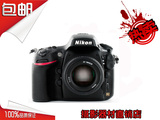 Nikon 尼康D800 D810高端专业全画幅单反相机 全新正品