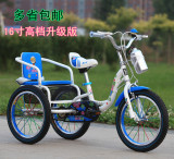 儿童三轮车 充气轮胎双人自行车14/16寸带储物筐男女双胞胎脚踏车