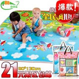 包邮婴儿童宝宝爬行垫折叠加厚爬爬垫韩国泡沫地垫游戏毯积木垫子