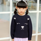 2015韩版儿童女童常规新款B类针织衫开衫实拍有模特普通毛线毛衣