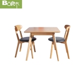 日式正方形餐桌 现代简约小户型纯实木餐桌 北欧宜家白橡木餐桌