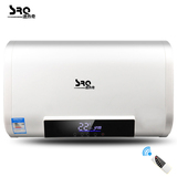 SRQ/速热奇 SRQ-901储水式电热水器80升即热遥控水式洗澡速热节能