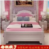 儿童床公主床欧式床韩式田园床实木床婚床1.8米男孩女孩1.5米小床