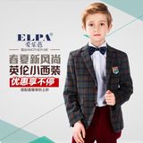 热卖ELPA2016春秋童装男童羊毛呢格子西装小西服中大童花童礼服外
