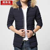 冬季外套男青年修身韩版轻薄款棉衣男中长款带帽毛领保暖棉服外套