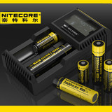 NITECORE奈特科尔D2数字化全兼容充电器