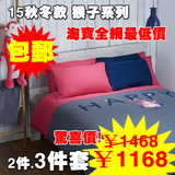 【旺家】以旺台湾YVONNE正品15秋冬季款 猴子三件套组床上用品