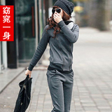 2015新款冬装韩版时尚休闲套装长袖宽松外套运动套头卫衣女两件套