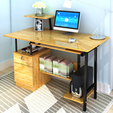 学生实木书桌 家用台式电脑桌 写字桌写作业 现代简约时尚 办公桌