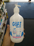 澳洲Goat Soap羊奶沐浴露/山羊奶滋润保湿沐浴露孕妇敏感肌肤适用