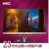 HKC Tm300 23寸电脑显示器 无边框IPS屏 1080P广视角液晶屏包邮