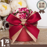 结婚喜糖盒创意礼盒喜糖包装盒婚庆糖盒红色圆筒中国风喜糖盒纸盒