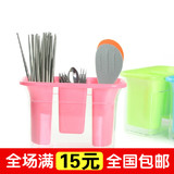 三格沥水筷子筒创意筷子架筷子笼筷子盒厨房放勺筷盒收纳盒塑料