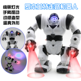 新款 电动会唱歌跳舞智能机器人模型 炫舞大白1-2-3-4岁儿童玩具