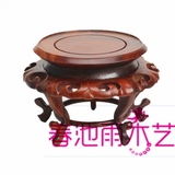 中式木雕红木工艺品盆茶几三件套特价直销圆形底座秒杀
